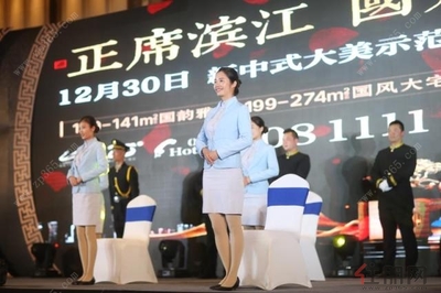 正席濱江·國(guó)風(fēng)大宅 碧桂園·濱江府產(chǎn)品發(fā)布大典風(fēng)雅啟幕