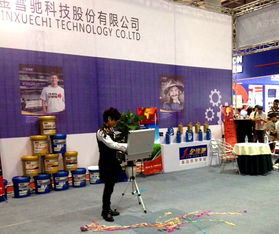 2015中國(guó)國(guó)際潤(rùn)滑油、脂、養(yǎng)護(hù)用品及技術(shù)設(shè)備展覽會(huì) 通信科技領(lǐng)域的技術(shù)革新與應(yīng)用