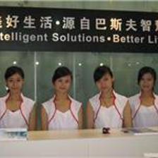 佛山阿凡提演出策劃公司服務(wù)詳情與價(jià)格說(shuō)明